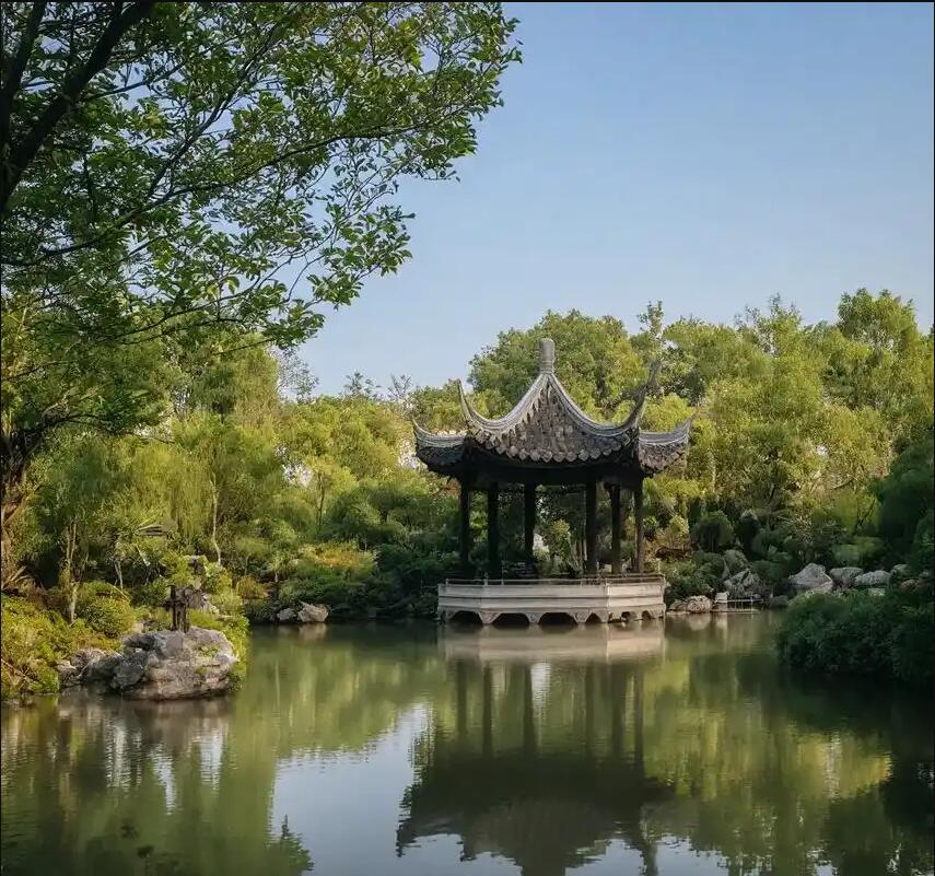 大庆大同向珊餐饮有限公司